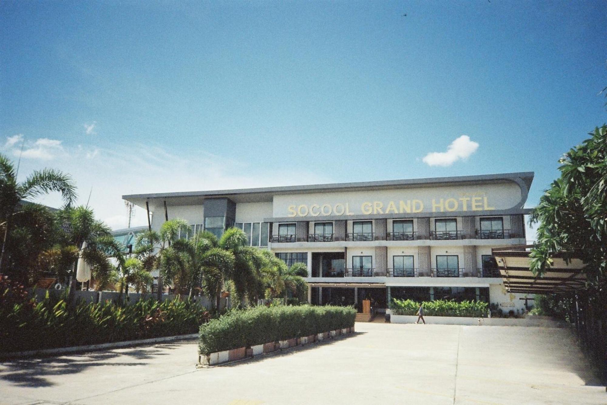 Socool Grand Hotel Nang Rong Extérieur photo