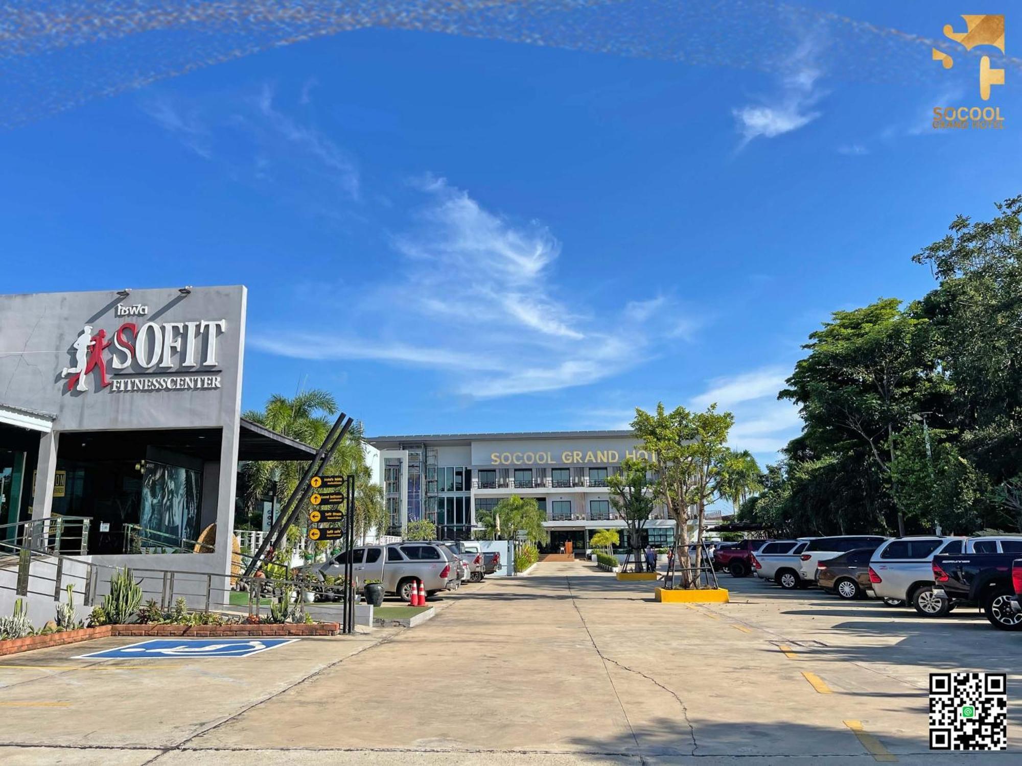 Socool Grand Hotel Nang Rong Extérieur photo