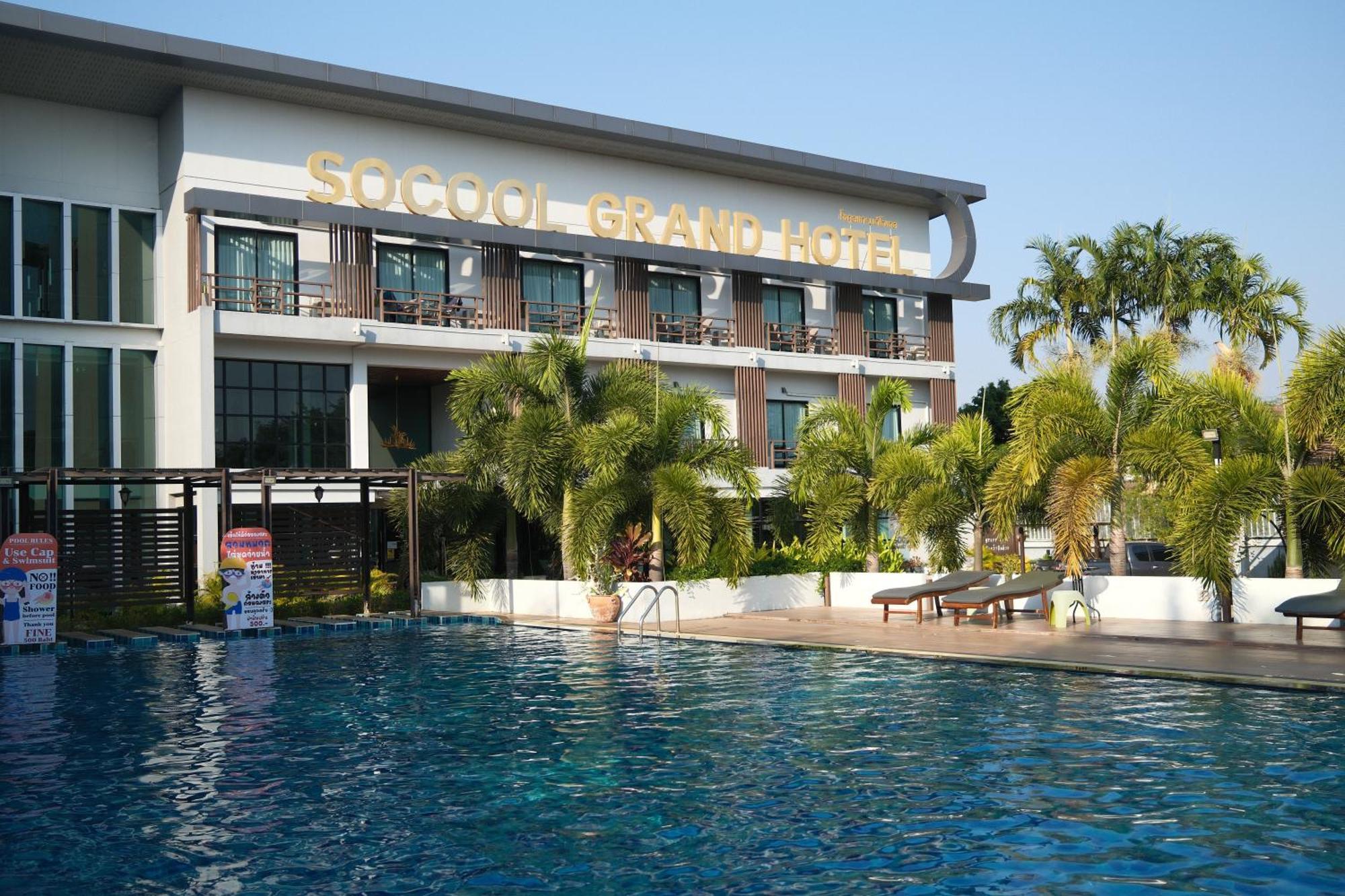 Socool Grand Hotel Nang Rong Extérieur photo